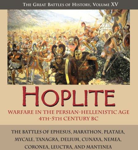 Hoplite